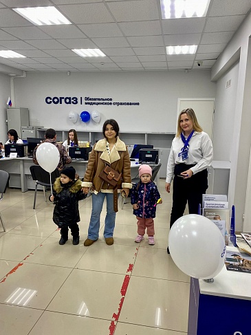 Тамбовский филиал «СОГАЗ-Мед» провел День открытых дверей в связи с 25-летием со дня основания компании «СОГАЗ-Мед» , новости, пресс-релизы, статьи, «СОГАЗ-Мед», омс